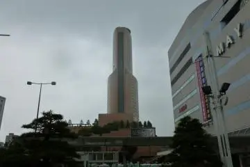 Act City - Hamamatsu [Đóng]