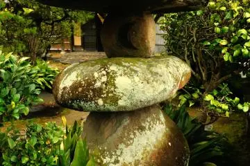<p>Impressive moss-covered stone lantern</p>