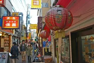 <p>A bustling alley in Chinatown, Yokohama &nbsp;</p>