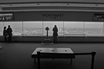 <p>Sky Garden offers a 360-degree panoramic view of Yokohama and beyond</p>