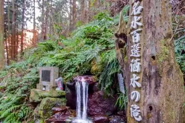 <p>The official stone tablet marking Shasui Waterfall</p>