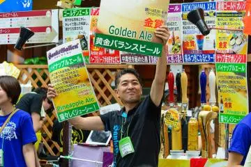 <p>More beer</p>