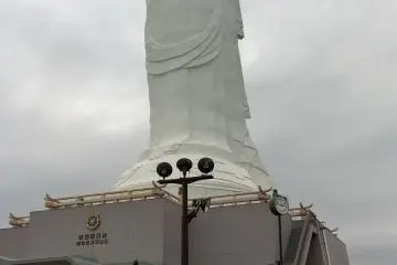 <p>La grande Kannon</p>