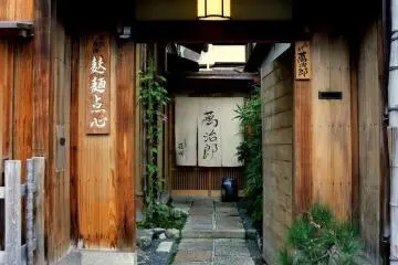 <p>Why don't you come in?</p>