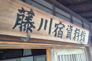 The museum is small, contains no English, but remains interesting (Photo: PPF)