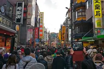 Thousands flock to Chinatown during Chinese Lunar New Year