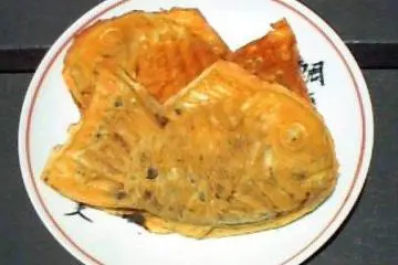 Wakaba Taiyaki