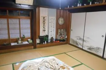 <p>Une chambre de la maison d'h&ocirc;te Yamamoto</p>