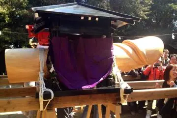 Tagata Honen Matsuri 2027