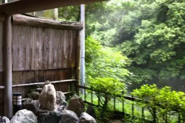 The rotenburo at Jungle Onsen