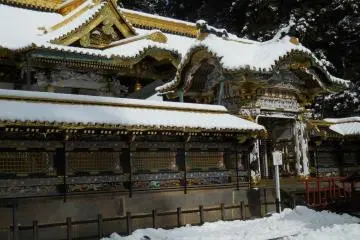 Nikkô