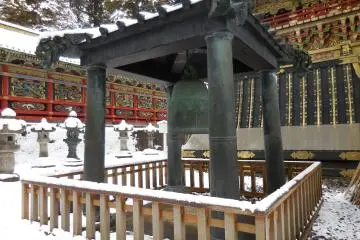 <p>Gong dari pintu masuk</p>