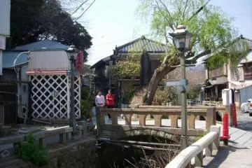 Shimoda - Perry Road