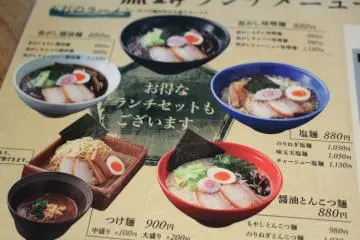 <p>메인메뉴</p>
