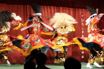 Kagura Dance Tourism in Hiroshima