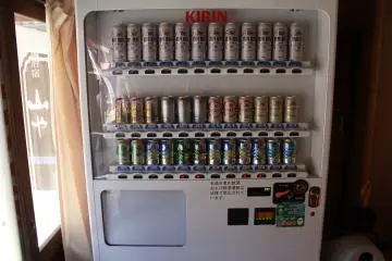 <p>Not really relevant, but there was a beer vending machine on the first floor and I hadn't seen one in a while</p>