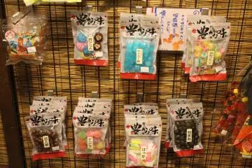 <p>Colorful candies</p>