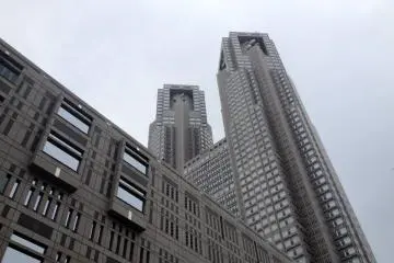 Side view of the&nbsp;Tokyo Metropolitan Government Building