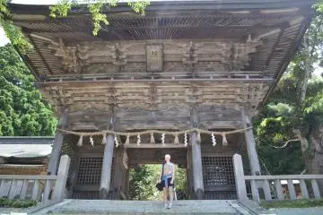 <p>Shrine complex at Kinkasan.</p>