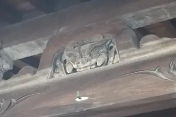 <p>Under the eaves at Jorin-ji</p>