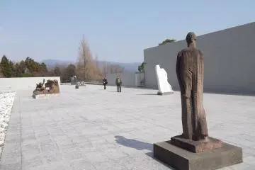<p>More sculpture on the plaza</p>