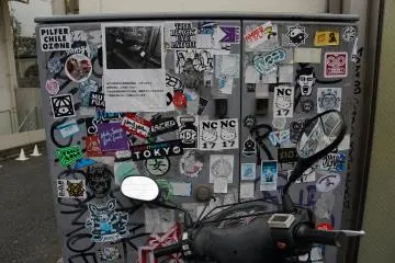 <p>Various street art found on Harajuku St.</p>