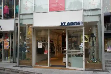 <p>X-Large was the first street brand to use a gorilla or monkey as a logo</p>