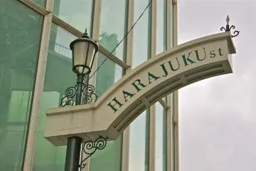 Harajuku Streetwear Brand Fashion