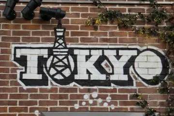 <p>Harajuku street art "TOKYO"</p>