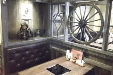 <p>Roda itu tidak lagi berputar</p>