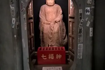 <p>The first wise man on the way up to the top</p>