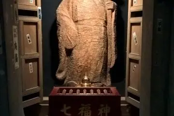 <p>Another wise man</p>