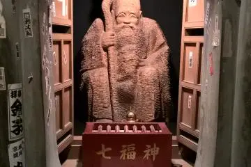<p>A very old wise man</p>