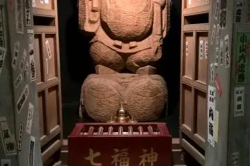 <p>A happy looking wise man</p>