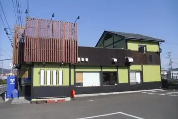 <p>The restaurant is along the road that joins Ochiai to Ayashi, near a 7-11 convenience store</p>