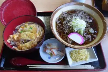 Banzan Soba
