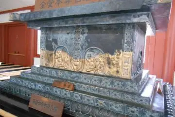 Gallery image
