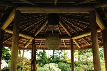 <p>Looking at Yokoen, the renowned garden of the Showa Era (1926-1989)</p>