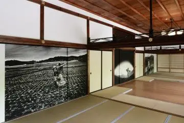 eikoh hosoe / kodaiji tacchu entokuin