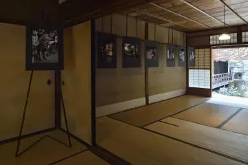 Mumeisha &ldquo;Eternal Japan 1951 &ndash; 52&rdquo; Werner Bischof / Magnum Photos