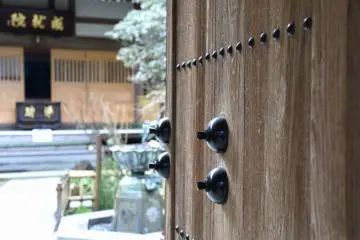 성공적인 미래를 향한 문?