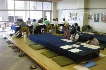 Calligraphy