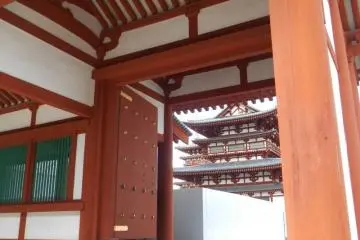 Yakushi-ji, Temple de la Médecine