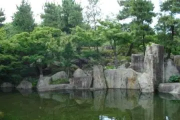 Tokugawa-en, Nagoya
