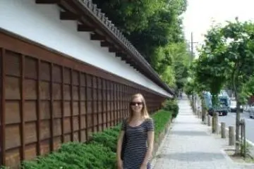The outside of Tokugawa-en