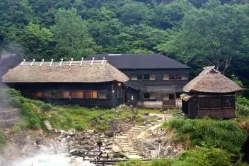 <p>A view of Kuroyu from the start of a hiking trail that leads to the summit of nearby Nyuto-san, which translates as 'nipple mountain'. There are a number of hikes you can do in this area, with some stunning views of the surrounding mountains.</p>
