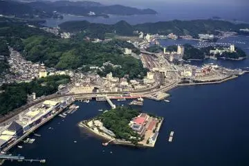 <p>Mikimoto Pearl Island viewed from above</p>