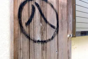 Symbol of Hachiman Shrine