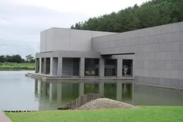 The Ken Domon Museum of Photography