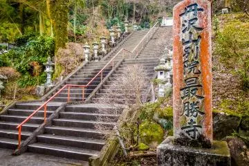 <p>From the walkway leading up to Shasui Waterfall it&rsquo;s very easy to see this temple&rsquo;s distinctive staircase</p>